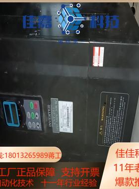 30kw康沃变频器fscz02.1-30k0-3p380-a