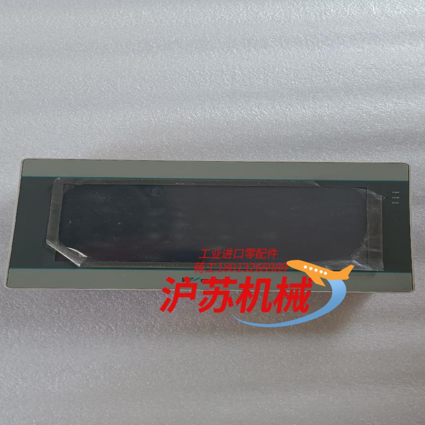 维控触摸屏PI3070IE