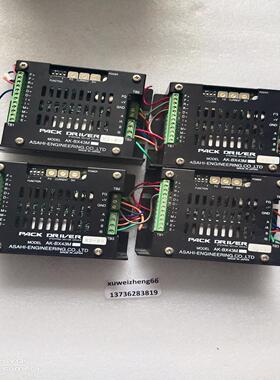 [德峰]PACK  DRIVER旭工AK-BX43M  AK-BX7