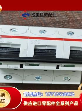 ABB  S803N-C32 全新原装  小型断路器 空气开议价