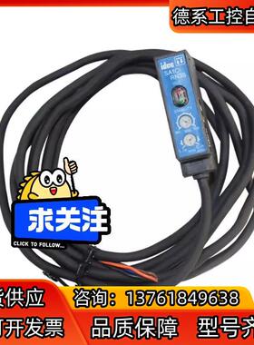 和泉IDEC SA1C-RN3S现货