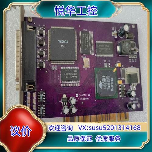 原装E164671 Z 2m采集卡编辑卡数据卡控制卡议价