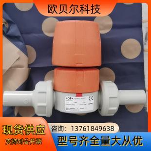 GF气动阀d20DN15 Typ06FC