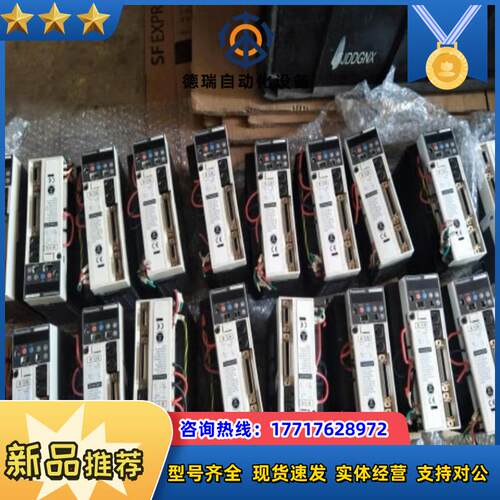 伺服驱动器MSDA043A1A MSDA083A1A议价