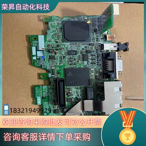 现货伺服驱动器 MR-J4-10GF  20GF  40
