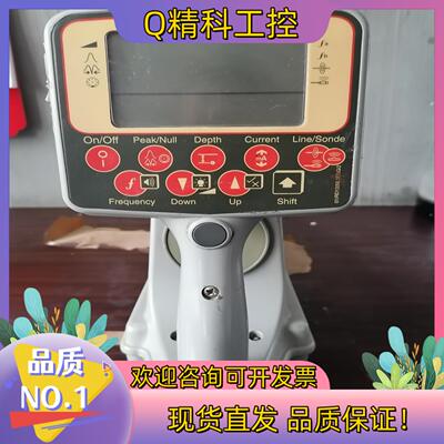 现货radiodetection雷迪PDL2  BR9多頻发射机