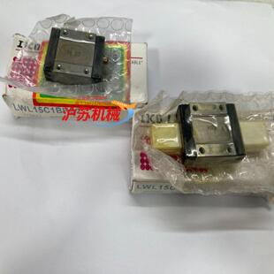 全新IKO滑块 LWL15B 产LWL15C1BHS2