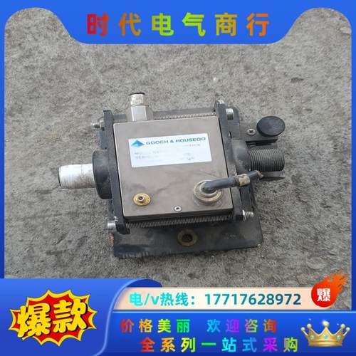 acousto-optics gooch&housego议价