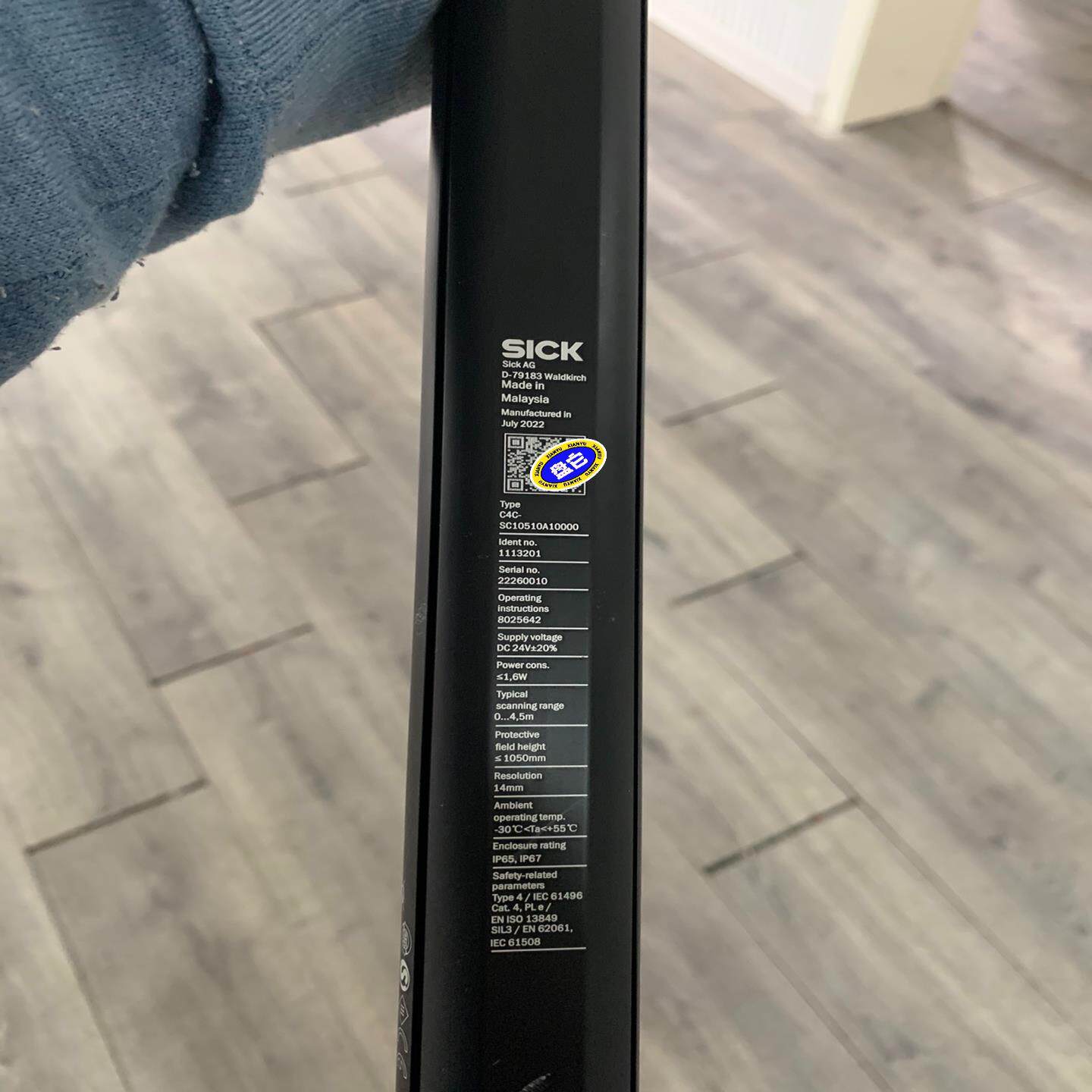 工程剩余全新未拆封德国进口西克光栅C4C-SC10510A1