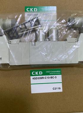 CKD电磁阀4GD339R-C10-BC-34GD339R-B4GA339-B4GD330R-C10-E2议价