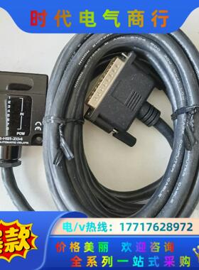 HOKUYO北阳DMS-HB1-Z04议价