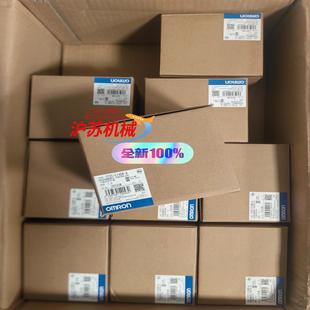 E14DR 全新原装 CP2E 控制器 正品