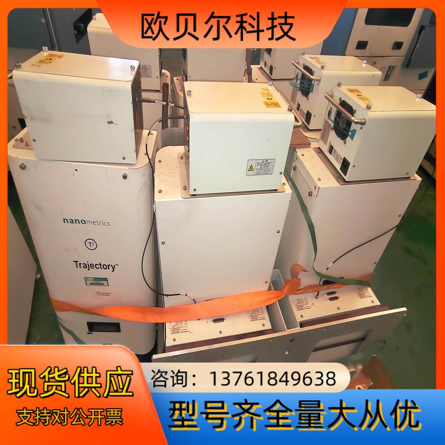 晶圆膜厚测量仪TRT3-9 CUPS，现货几套 议价