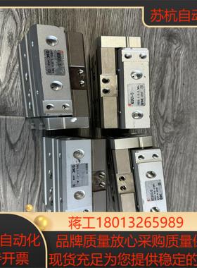 SMC滑台气缸MXQR20-10  功能正常 实物