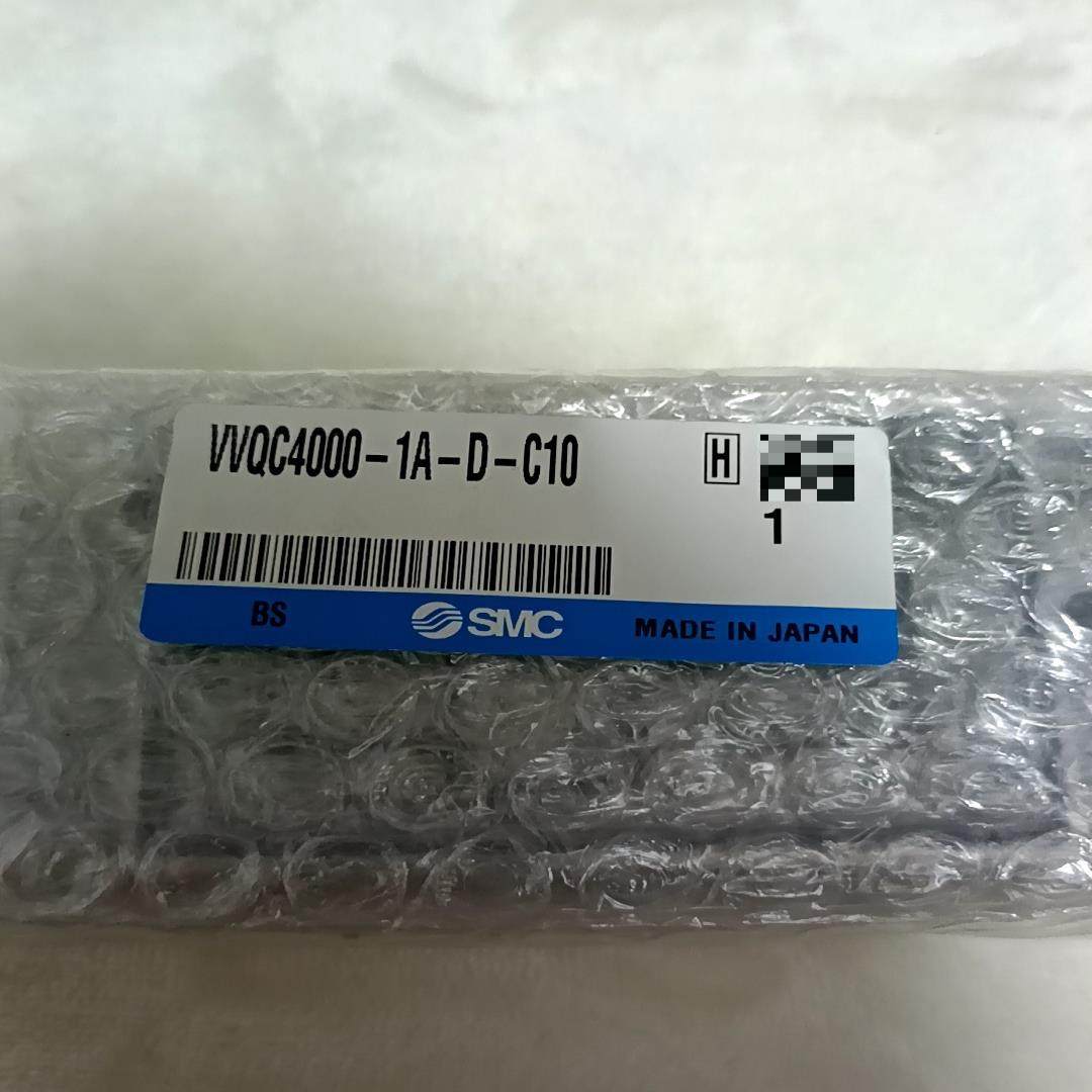 VVQC4000-1A-D-C10 全新底座smc,鲜花速递/花卉仿真/绿植园艺,浇水接口/取水阀/配件,淘宝优惠券,粉丝福利购,淘宝优惠卷