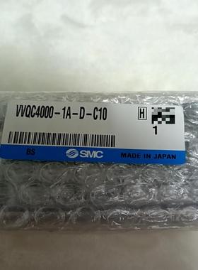 VVQC4000-1A-D-C10 全新底座smc