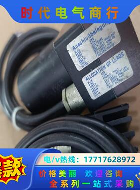 冯哈勃电机 3556K BLI-1无刷电机带驱动议价