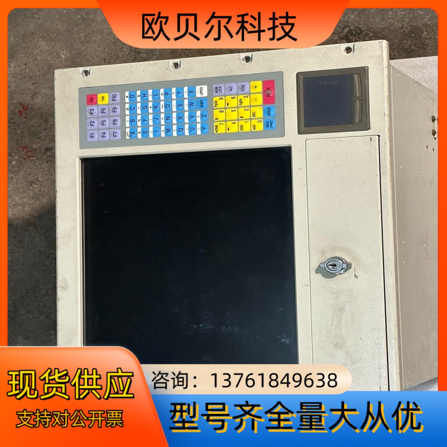I C P Electronics  INC  台湾  WS