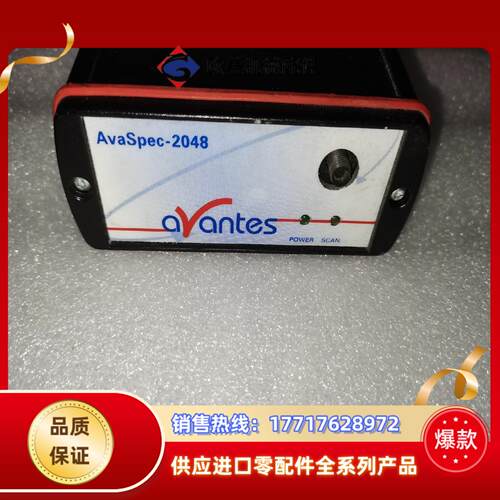 AvaSpec-2048-USB1-HUW议价