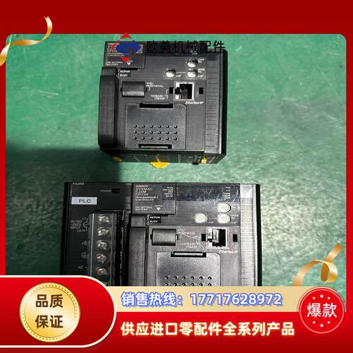 CJ2M-CPU34议价