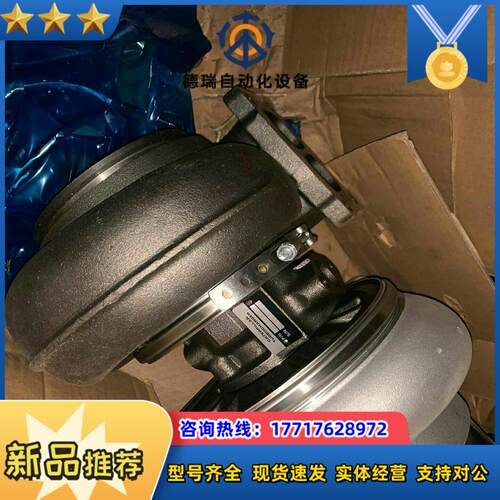 卡特3406涡轮增压器7C-6615议价