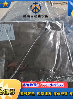 全新原装美卓卡件IOP302，全新未安装未使用的，全议价