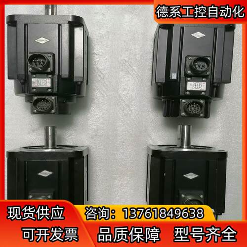 汇川 伺服电机 MS1H3-18C15CD-A334Z
