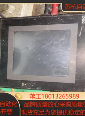 触摸屏ns5-tq10b-ecv2 成色如图 通电如视