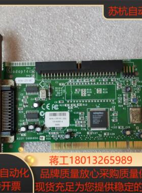 SCSI硬盘转接卡 PCI转SCSI卡 AHA2910C 5