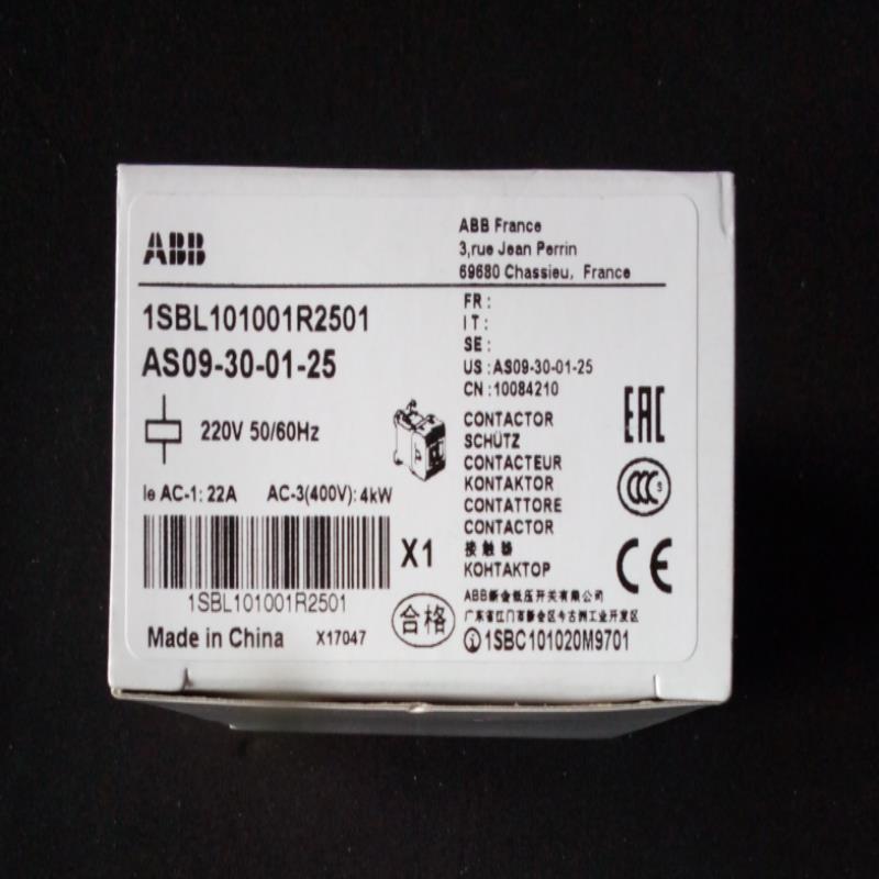 ABB交流接触器 AS09-30-01-25  220V议价