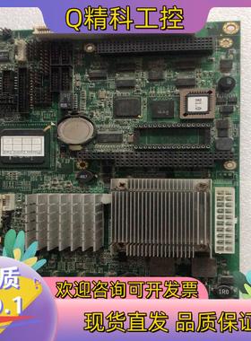 现货ARBOR磐仪EmCORE-i8524 ARBOR