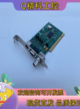 现货 比利时相机图像采集卡 EURESYS Picolo-