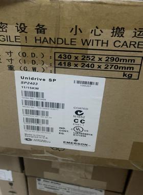 [德峰] 变频器p2403