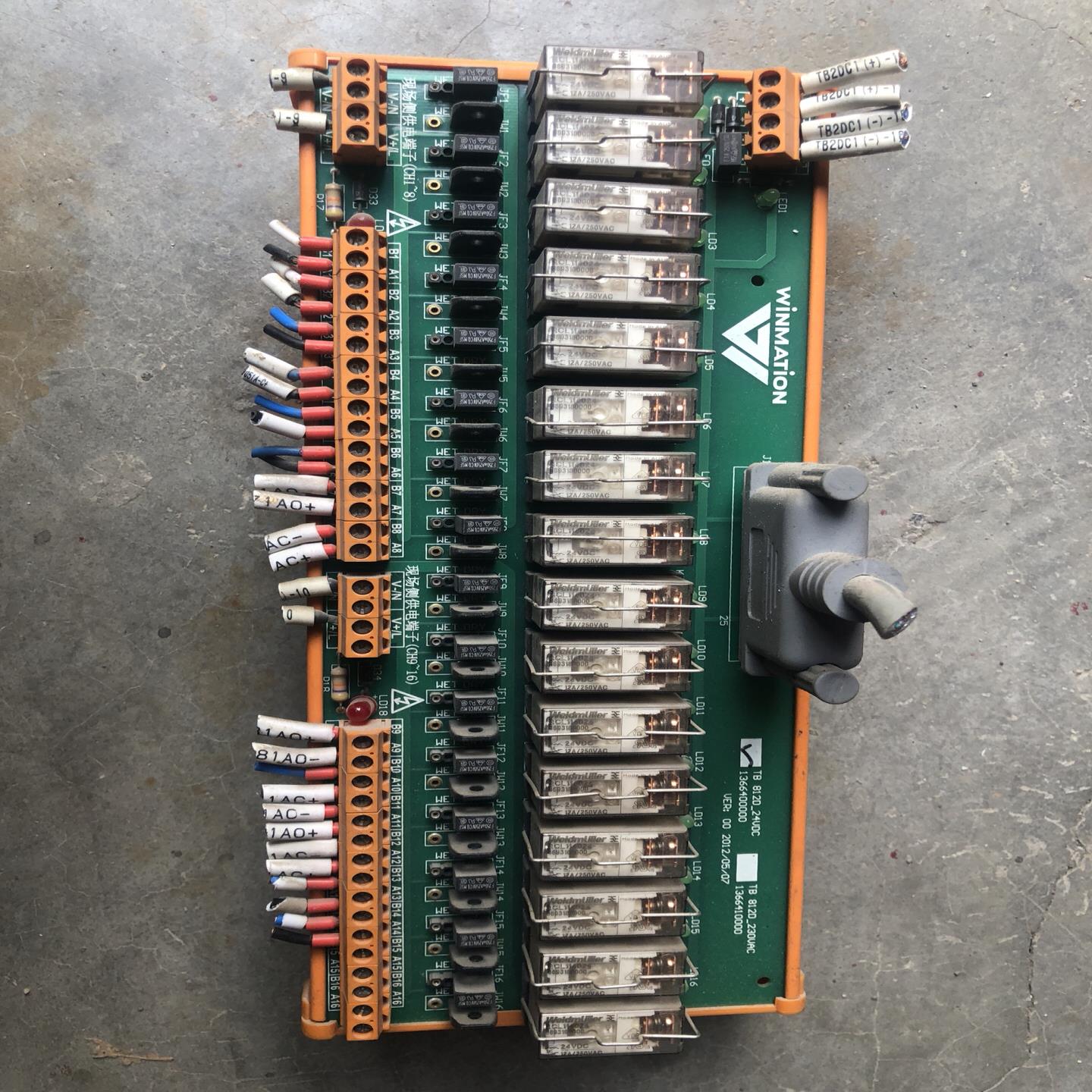 WINMATION 端子模快 魏德米勒继电器TB 812D_