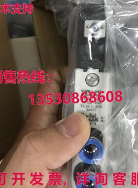 供应原装Festo VUVB-L-M42-AZD-Q8-1C1 537481 电磁阀