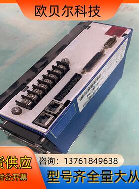 科尔摩根 驱动器LE06555