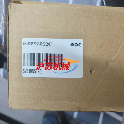 汇川SV630NS1R6I全新原装正品，，可配