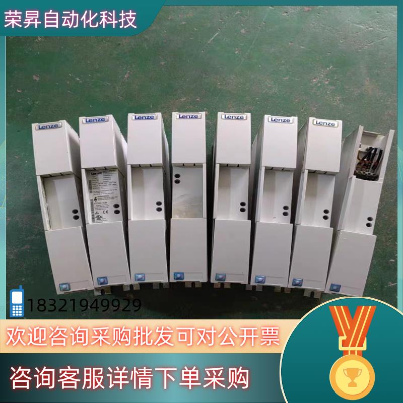 现货LENZE伦茨制动单EMB9352-E 原装件