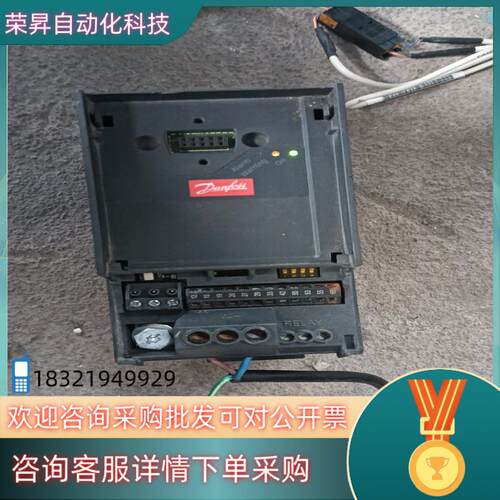 现货丹佛斯变频器VLT 132F0018没有显示面板