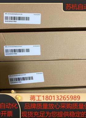 SV630NS1R6I 现货5个议价