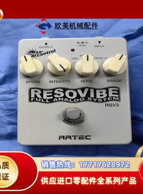 Artec Resovibe RSV3颤音单块效果器议价
