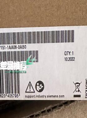 (议价)IM151-1接口模块6ES7 151-1AA06-0AB0  质保一年