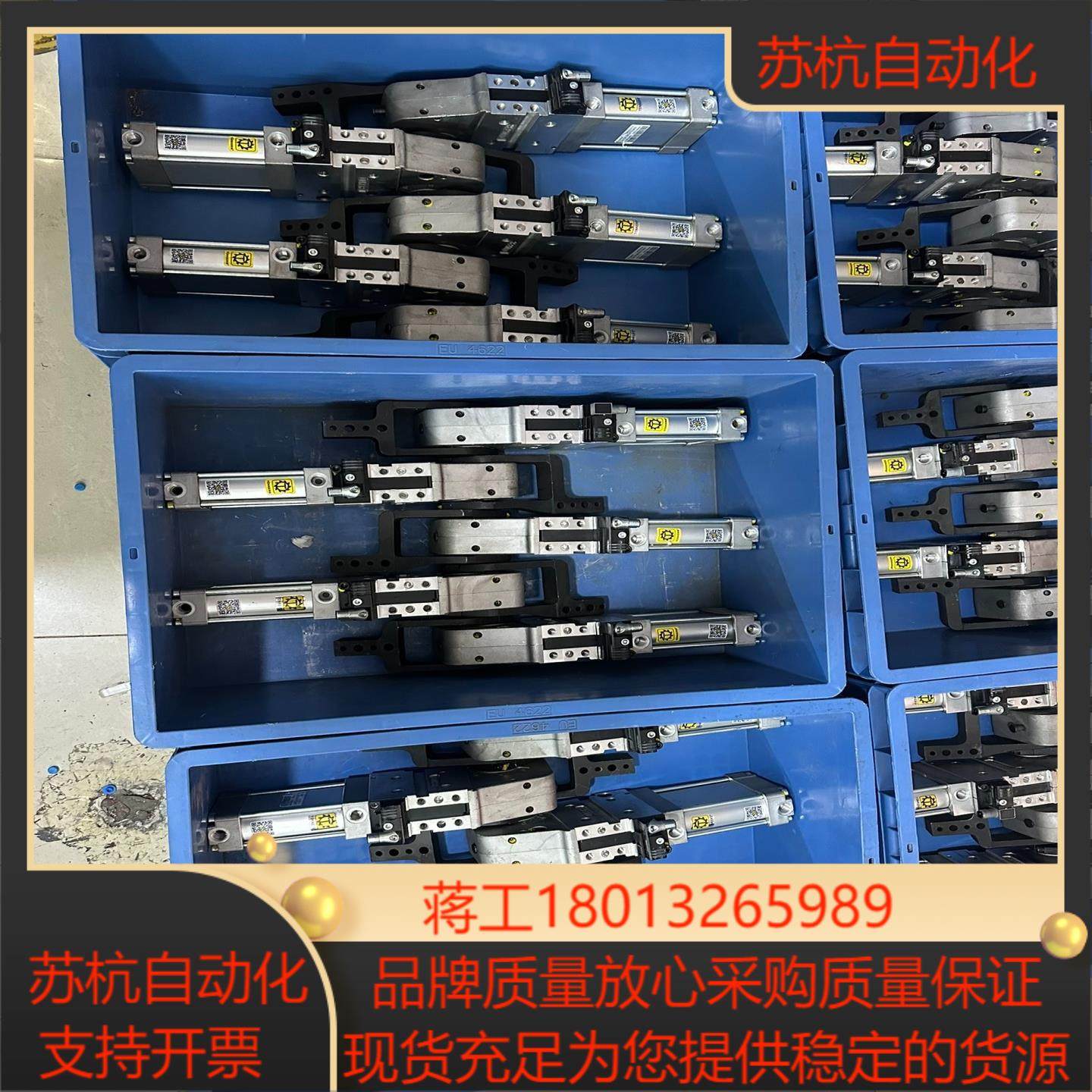 tunkers德克斯气缸V50、V63的项目剩余物料9折新、