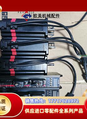 STONKER智控步进伺服议价