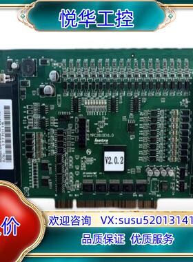 乐创Leetro 4轴运动控制卡MPC2810E V1.0议价