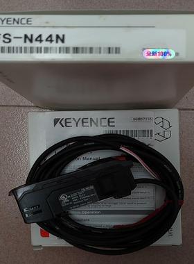 FS-N44N基恩士光纤放大器 电缆类型 扩展单NPN