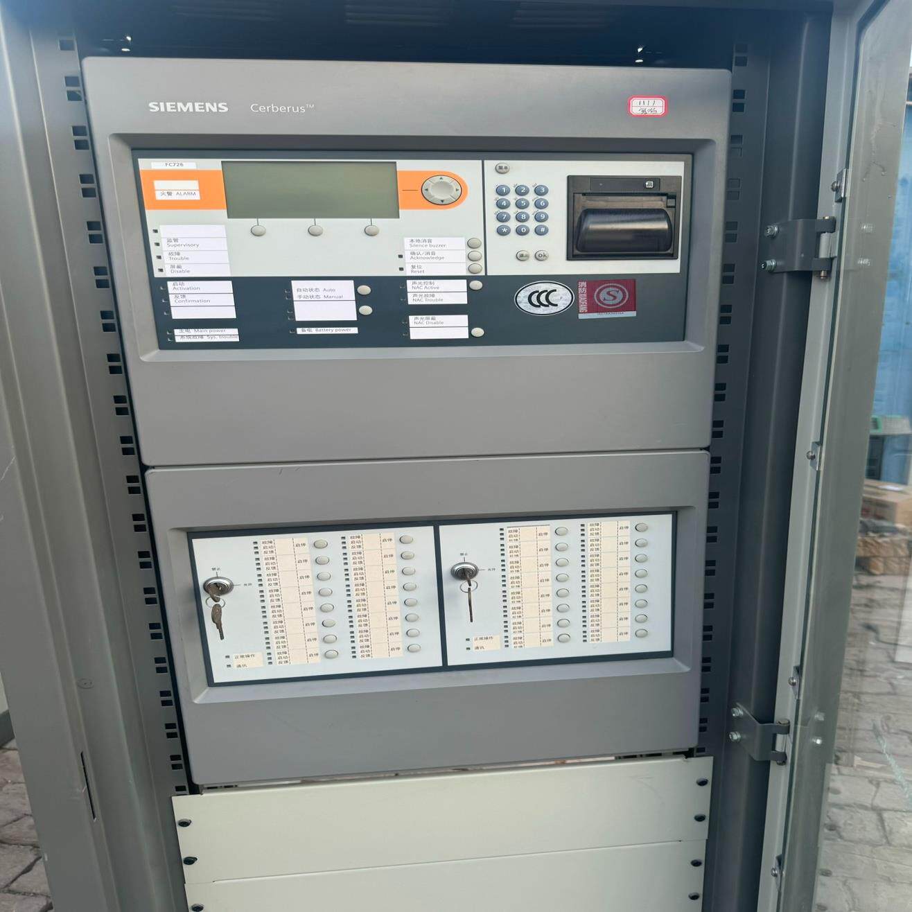 西门子消防主机fc726,整机出售有需要联系.议价