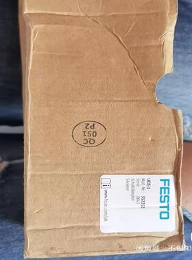 （设备配件）FESTO  552252