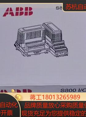 DO810   3BSE008510R1  模块全新原