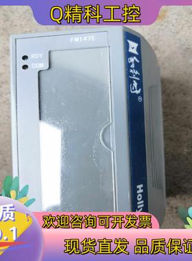 现货和利时模块FM147E功能完好看好私聊